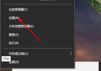 電腦搜狗輸入法不見了