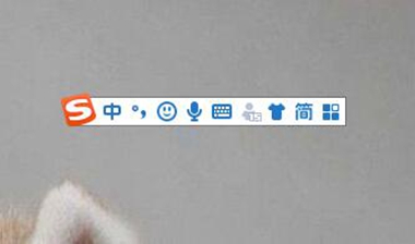 搜狗輸入法怎么查看輸入統(tǒng)計(jì)