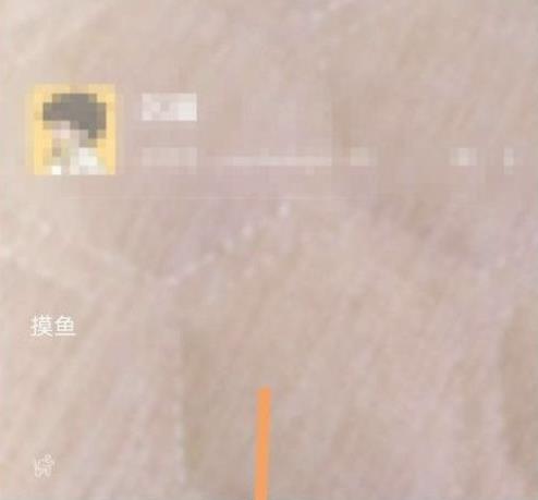 微信狀態(tài)視頻設置教程