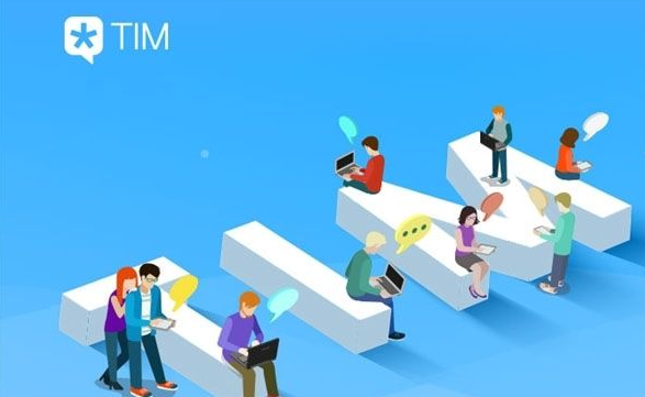 tim和qq的區(qū)別哪個更好