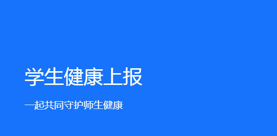 釘釘和微信那哪個下截量大