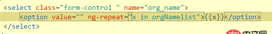 javascript - 我這里循環有什么問題？