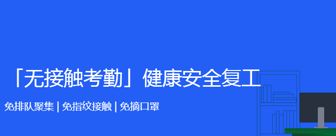 釘釘和微信那哪個下截量大