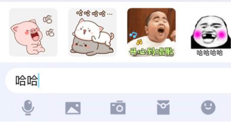 ios14qq發不了表情圖片解決方法
