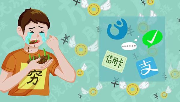 花唄臨時額度在哪里看 花唄臨時額度怎么看