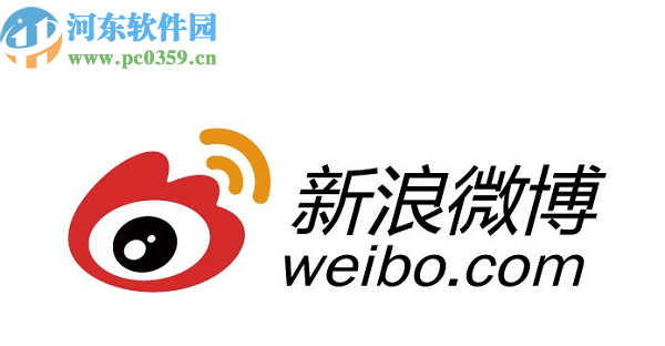 微博極速版APP開啟微博熱點通知的方法