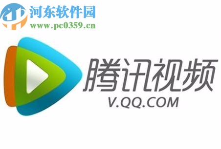 騰訊視頻APP設置緩存清晰度的方法步驟