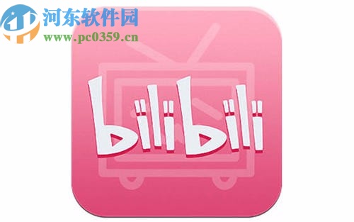 嗶哩嗶哩APP添加收貨地址的方法步驟