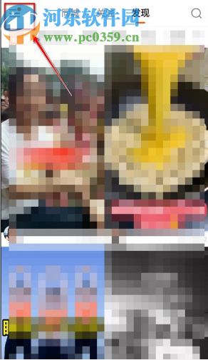 快手APP設置評論權限的操作方法