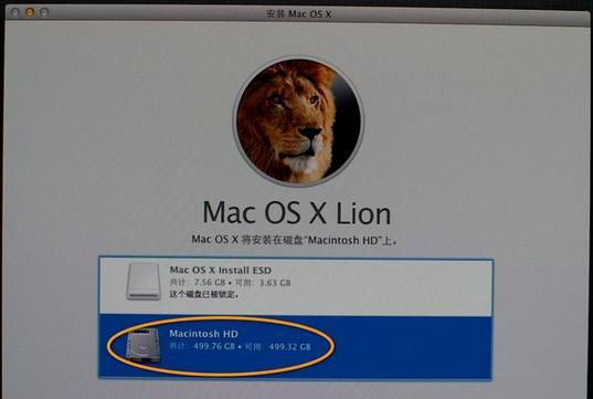 怎么使用U盤(pán)重裝Mac系統(tǒng)?U盤(pán)重裝Mac系統(tǒng)教程