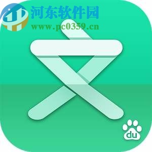 百度文庫APP關(guān)閉手機(jī)號登錄的方法步驟