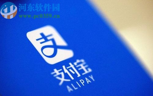 支付寶APP調整字體大小的操作方法