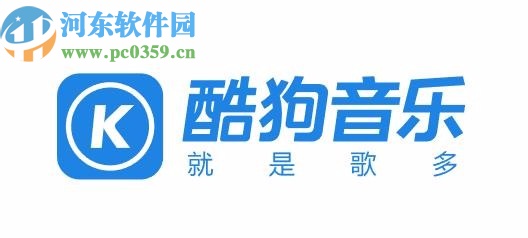 酷狗音樂APP設(shè)置定時關(guān)閉的方法步驟