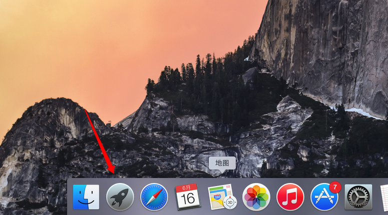 MacOS中Launchpad是什么?MacOS中Launchpad使用教程