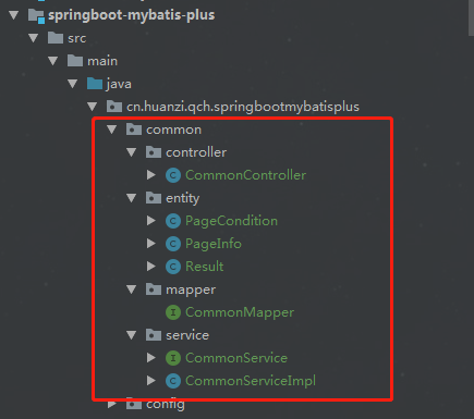 SpringBoot學(xué)習(xí)系列之MyBatis Plus整合封裝的實(shí)例詳解