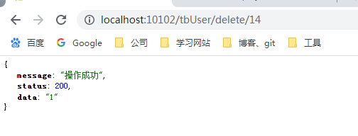 SpringBoot學(xué)習(xí)系列之MyBatis Plus整合封裝的實(shí)例詳解