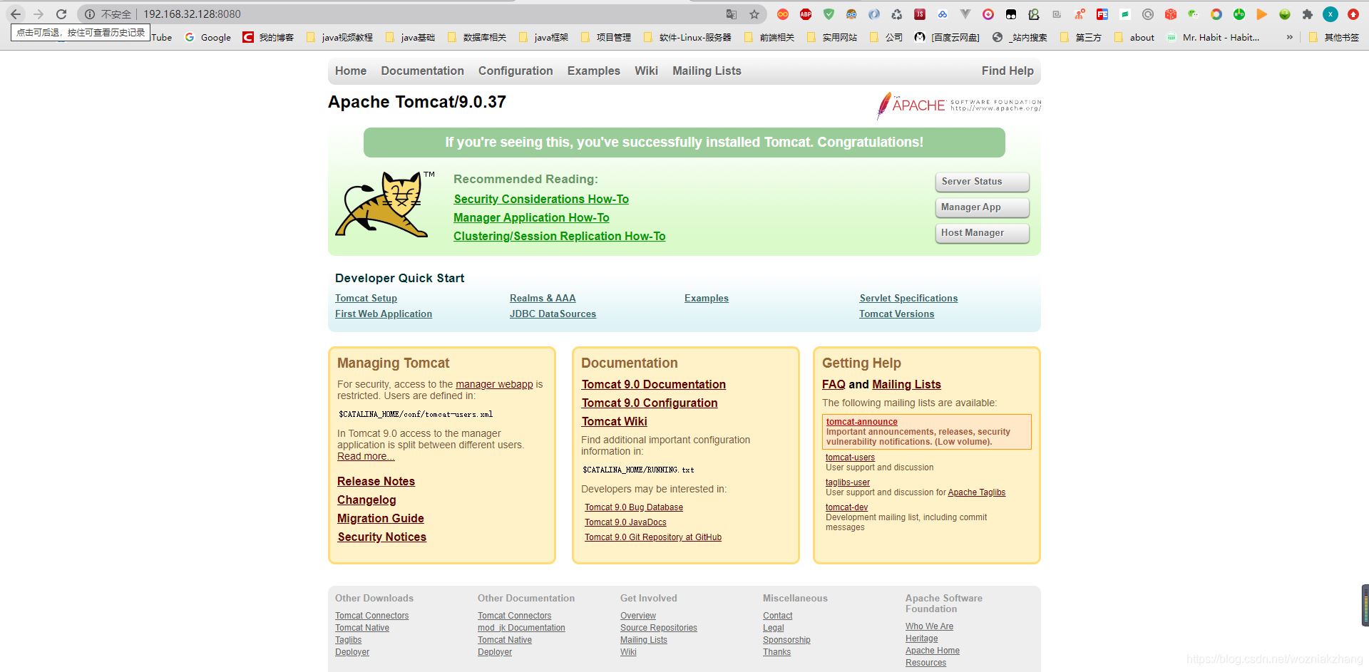 docker安裝java環境的實現步驟