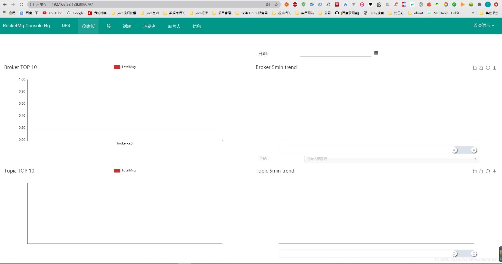 docker安裝java環境的實現步驟