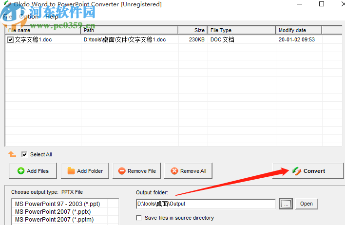 Okdo Word to PowerPoint Converter將Word轉換成PPT的方法