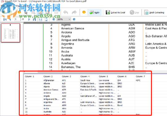 Boxoft pdf to Excel將PDF內(nèi)容轉(zhuǎn)換為表格數(shù)據(jù)的方法