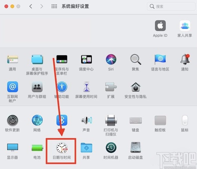 macOS系統開啟自動設置日期與時間的方法