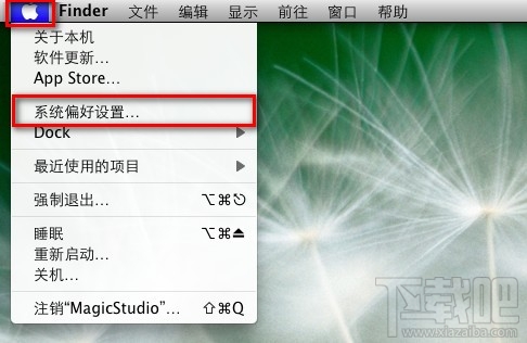 MAC系統上怎么設置打印服務器