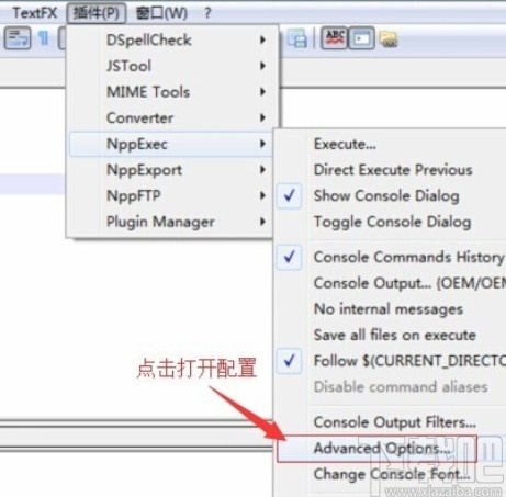 notepad++運行java的方法步驟