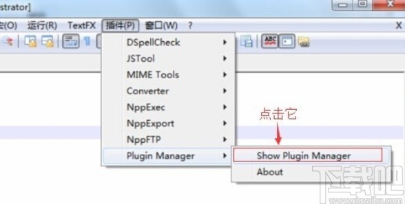 notepad++運行java的方法步驟