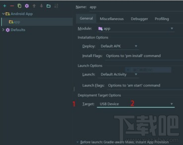 android studio如何使用真機(jī)測(cè)試app