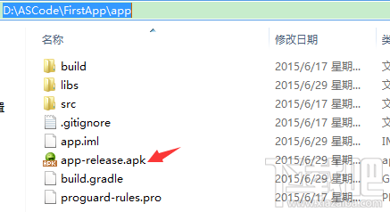android studio怎么生成apk，android studio打包apk制作成手機app的教程