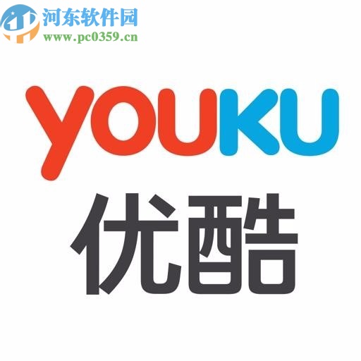 優酷APP重置帳號登錄密碼的方法