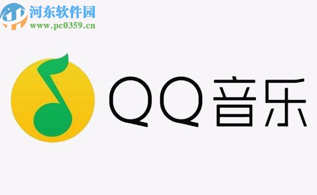 QQ音樂app設置定時關閉的操作方法