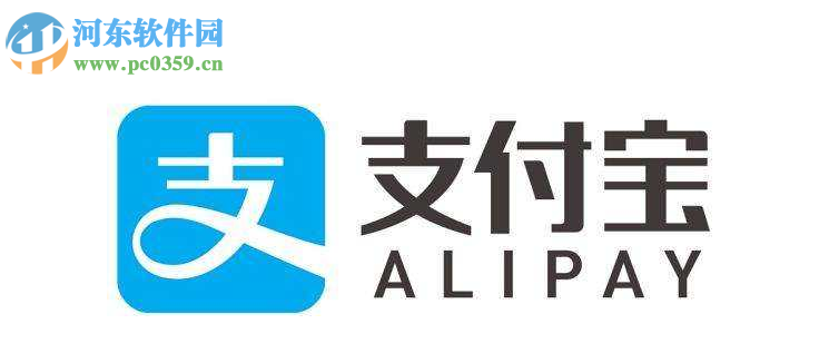 手機(jī)支付寶如何查看芝麻信用月報(bào)