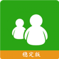 手機(jī)微信如何看步數(shù)