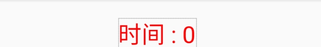 Android Studio做超好玩的拼圖游戲 附送詳細注釋源碼