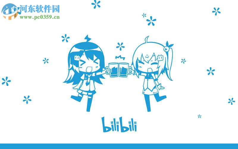 B站升級(jí)大會(huì)員的方法