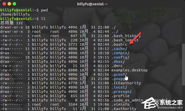 bashrc配置文件是什么？linux如何編輯bashrc配置文件？