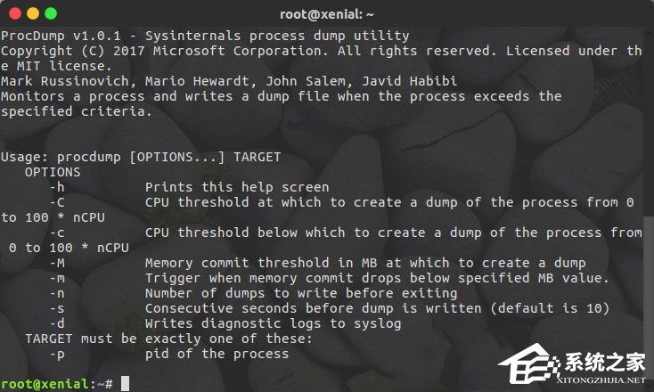 Linux系統如何安裝使用ProcDump for Linux？