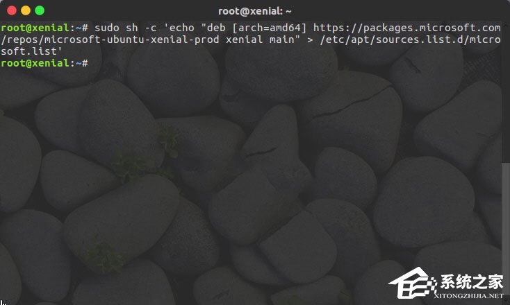 Linux系統如何安裝使用ProcDump for Linux？