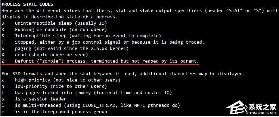 Linux中的僵尸進程如何產(chǎn)生的？僵尸進程怎么殺？