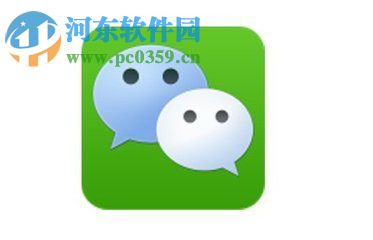 微信app創建聲音鎖的操作方法