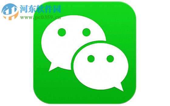 微信app收藏筆記保存為圖片的圖文教程