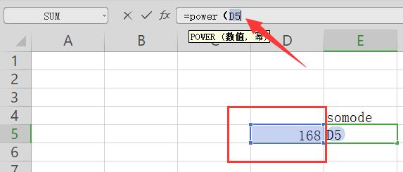 excel開n次方詳細教程