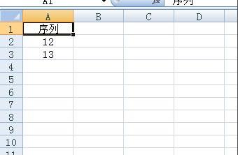 excel數字下拉遞增設置方法