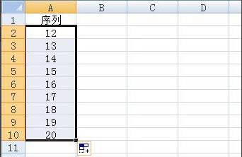 excel數字下拉遞增設置方法