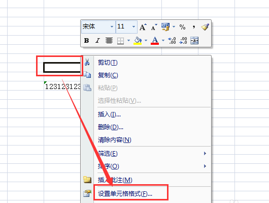 excel數字最后幾位變成0解決方法