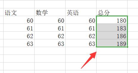 excel排序按照自定義序列排序教程