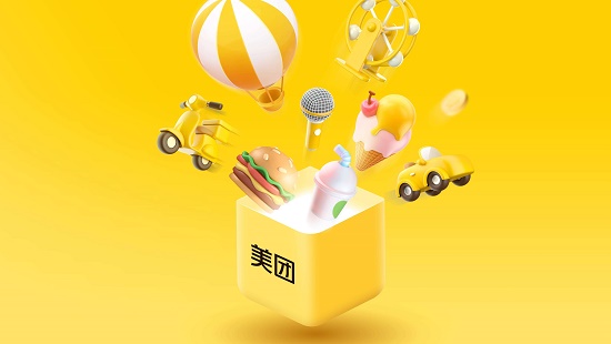 美團客服電話人工服務(wù)24小時
