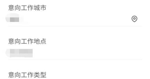 美團(tuán)外賣(mài)兼職騎手加入教程