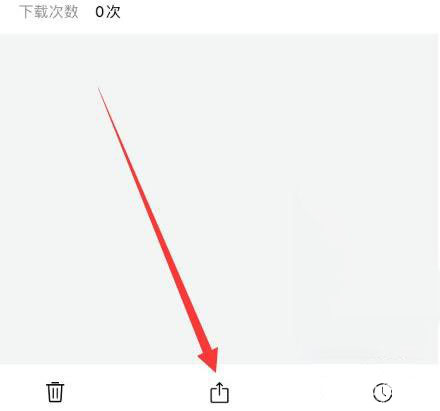 qq郵箱壓縮照片怎么保存到手機相冊詳情